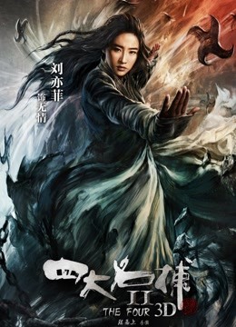 超级反差网红女神【欲梦】十月最新福利 近期套图【1.1G】